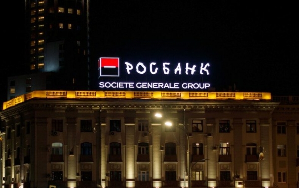 Российские компании перешли на «Доброшрифт» в поддержку детей с ДЦП