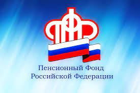 Рассылка с сайта consultant.ru: ПФР подготовил новую СЗВ-М и порядок ее заполнения