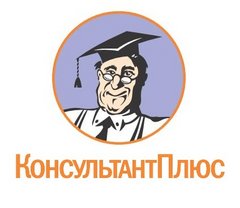    consultant.ru:      ()  09.07.2021