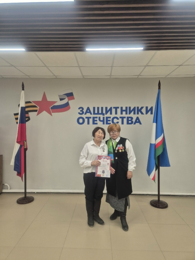 �� ��������� ����������� ���������� ��� � ����� "��������� ���������"